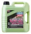 Моторна олива (4L +) 10W40 API SL ACEA A3 B4 FIAT 9.55535 G2 MB 229.3 PSA B71 2300 RENAULT RN 0700 RENAULT RN 0710 VW 501.01 VW 502.00 VW 505.00 LIQUI MOLY 8538 (фото 1)