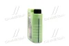 Олива моторна Molygen New Generation 5W-30 (Каністра 1л) Liqui Moly 9041/9047 (фото 4)