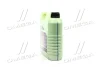 Олива моторна Molygen New Generation 5W-30 (Каністра 4л) Liqui Moly 9042/9089 (фото 4)
