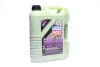 Олива моторна Molygen New Generation 5W-40 (Каністра 5л) Liqui Moly 9055/8536 (фото 1)
