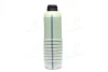 Олива моторна Molygen New Generation 5W-40 (Каністра 5л) Liqui Moly 9055/8536 (фото 2)