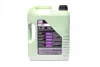 Олива моторна Molygen New Generation 5W-40 (Каністра 5л) Liqui Moly 9055/8536 (фото 3)
