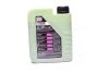 Олива моторна Molygen New Generation 10W-40 (Каністра 1л) Liqui Moly 9059/9955 (фото 3)