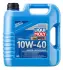 LM 4л SUPER LEICHTLAUF MOTOROIL 10W-40 масло мотор.півс. 9504