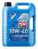 LM 5л SUPER LEICHTLAUF MOTOROIL 10W-40 олива двигун. ACEA A3/B4, API SN, MB 229.1, MB 229.3, VW 501 01 | VW 505 00, Fiat 9.55535-D2, Fiat 9.55535-G2, Peugeot B71 2300 | Renault RN 0700 | Renault RN 0710 9505