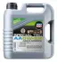 Олива моторна Special Tec AA 0W-20 4л LIQUI MOLY 9705 (фото 1)