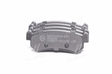 Тормозные колодки LPR 05P1199