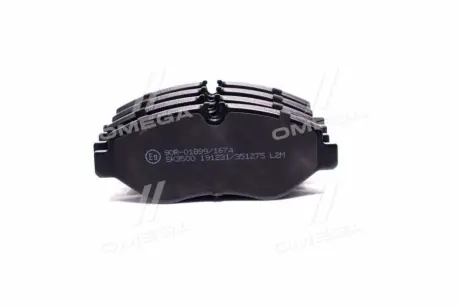 Тормозные колодки LPR 05P1275