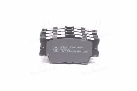 Тормозные колодки LPR 05P1281