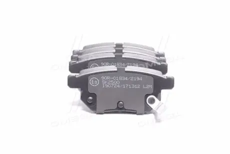 Тормозные колодки LPR 05P1312