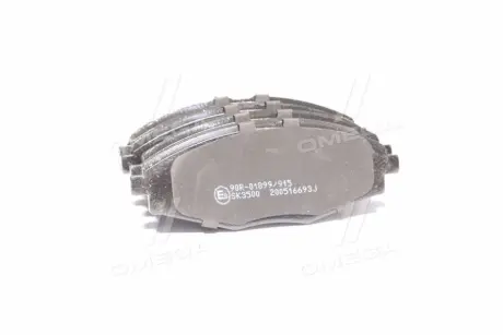 Тормозные колодки LPR 05P693