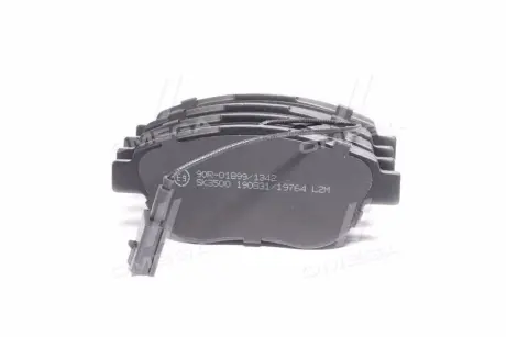 Тормозные колодки LPR 05P764