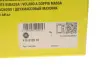 Маховик LuK 415 0139 10 (фото 2)