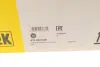 Демпфер зчеплення Audi A4/A5/A6 1.8/2.0 TDI/TFSI 14-, S-tronic DSG-7 (DQ500) LuK 415 0923 09 (фото 14)