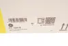 Демпфер зчеплення Hyundai Tucson/Kia Sportage 1.6 T-GDI 15-22 LuK 415 1054 09 (фото 5)