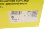 Демпфер зчеплення Citroen C4/Peugeot 2008/208 1.6 BlueHDi 14-19 LuK 415 1100 10 (фото 2)