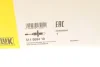 Циліндр зчеплення (головний) Seat Ibiza/Toledo/Skoda Fabia/Roomster 08-15/Rapid 12-19/VW Polo V 09- LuK 511 0694 10 (фото 8)