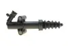 Робочий циліндр зчеплення CITROEN C3 II, C4 CACTUS, C-ELYSEE, DS3 PEUGEOT 2008 I, 207, 207/HATCHBACK, 208 I, 208/HATCHBACK, 301 1.0-1.6 02.06- LuK 512 0050 10 (фото 3)