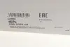 Зчеплення+маховик VW CRAFTER 30-35 LuK 600 0326 00 (фото 14)