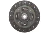 Комплект зчеплення Nissan Pixo 1.0 09- (d=190mm) (+вижимний) Luk 619 3080 00 (фото 6)