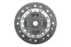 Фото 5 - комплект зчеплення Hyundai Accent 1.3 94-00 (d=190mm) LuK 619 3131 00 Комплект зчеплення Hyundai Accent 1.3 94-00 (d=190mm) LuK 619 3131 00 (фото 5)