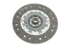 Комплект зчеплення Fiat Sedici/Suzuki SX4 1.9D Multijet/DDiS 06- LuK 624 3220 34 (фото 5)