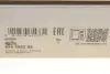 Комплект зчеплення VW Golf VII 1.6 TDI 13-17/Tiguan 1.6TDI/2.0TDI 16-20 LuK 624 4083 09 (фото 12)