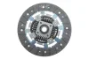 Фото 7 - комплект зчеплення Land Rover Defender 2.2-2.4 Td4 4x4 06-16 LuK 626 3161 33 Комплект зчеплення Land Rover Defender 2.2-2.4 Td4 4x4 06-16 LuK 626 3161 33 (фото 7)