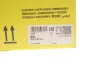 Зчеплення HYUNDAI H-1, 08- (Вир-во LUK) Luk 628 3166 00 (фото 2)
