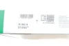 Ремкомплект КПП VW Golf VII e-Golf 14-17 (електровісь) (0CZ) Luk 761 0003 10 (фото 2)