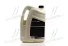Антифриз -40 LONG LIFE жовтий (Каністра 5л) LUXE 698 (фото 3)