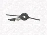 Перемикач комбінов. під кермом (склоочисники фари) CITROEN C25 FIAT DUCATO 09.81-05.94 Magneti Marelli 000041557010 (фото 1)