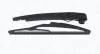 Важіль склоочисника із щіткою задн RENAULT CAPTUR I, MEGANE III 02.09- MAGNETI MARELLI 000723180281 (фото 1)