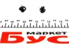 12V 1,2W мініавтолампа цоколь BX8,4d Magneti Marelli 002053000000 (фото 2)