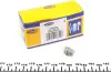 Автолампа PB7 12V 1.2W B8.7d (в щиток приладів/сіра) (PB7 1,2W 12V) MAGNETI MARELLI 002053400000 (фото 1)