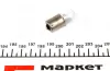 Автолампа R10W 12V 10W BA15s Стандарт (R10W 12V) MAGNETI MARELLI 004008100000 (фото 2)