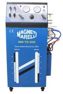 Пристрій для заміни масла в АКПП Magneti Marelli 007935016745