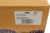 Комплект підключення азота Alaska Magneti Marelli 007935090850 (фото 23)