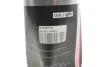 Рідина промивна для дизельних/бензинових форсунок (2L) Magneti Marelli 007935095100 (фото 3)