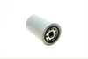 Фільтр для пристрою ATF Extra/AC Flush Pro Magneti Marelli 007935110020 (фото 4)