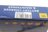 Зарядний пристрій BAT5 PRO (6-12v) (4A) (для автомобілів) (+ LiFePO4) Magneti Marelli 007935660650 (фото 5)