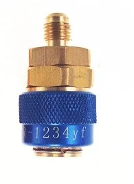 Швидкозємне з\'єднання HP R1234yf (НТ) Magneti Marelli 007936211121
