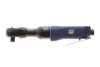 Тріскачка пневматична 1/2" FROG 67,5 Нм Magneti Marelli 007936331070 (фото 1)