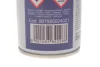Засіб для очищення кондиціонера (200ml) (спрей) (сосна) Magneti Marelli 007950024021 (фото 2)