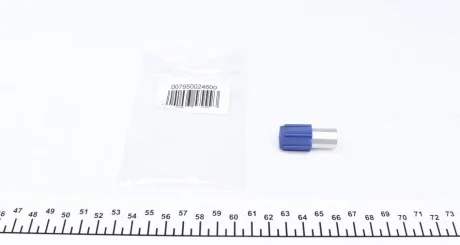 Адаптер високого тиску 10x1,25 mm Magneti Marelli 007950024800