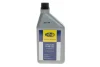 Олива для вакуумних насосів 1 л Magneti Marelli 007950024880 (фото 1)