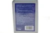 Олива для вакуумних насосів 1 л Magneti Marelli 007950024880 (фото 2)