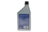 Олива для вакуумних насосів 1 л Magneti Marelli 007950024880 (фото 3)