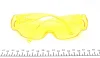 Захисні окуляри UV (ультрафіолет) Magneti Marelli 007950025280 (фото 2)