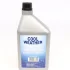 Олива компресорна PAG 100 з UV барвником для R134a 1 л Magneti Marelli 007950025600 (фото 1)